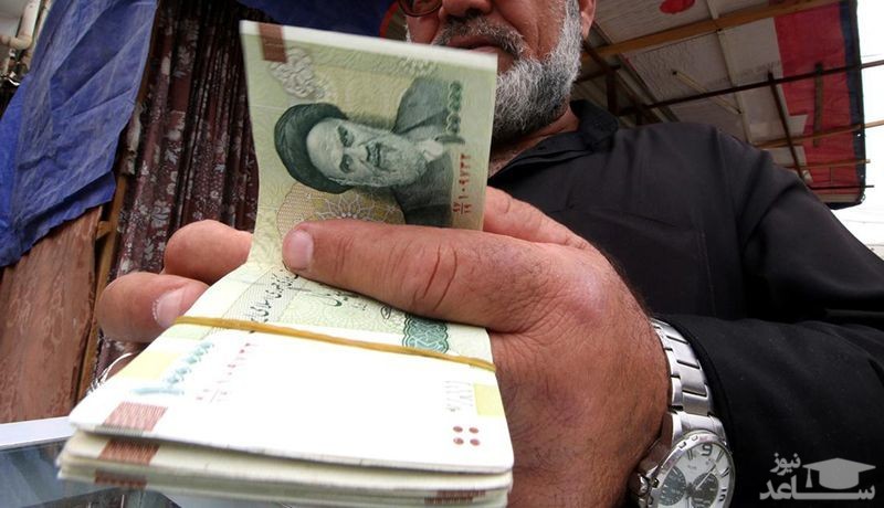 ماجرای شارژ شدن حساب سرپرست خانواده چیست؟