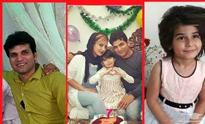 قتل عام خانوادگی در باغ / دانیال گفت به زنش نظر دارم ! + عکس قربانیان
