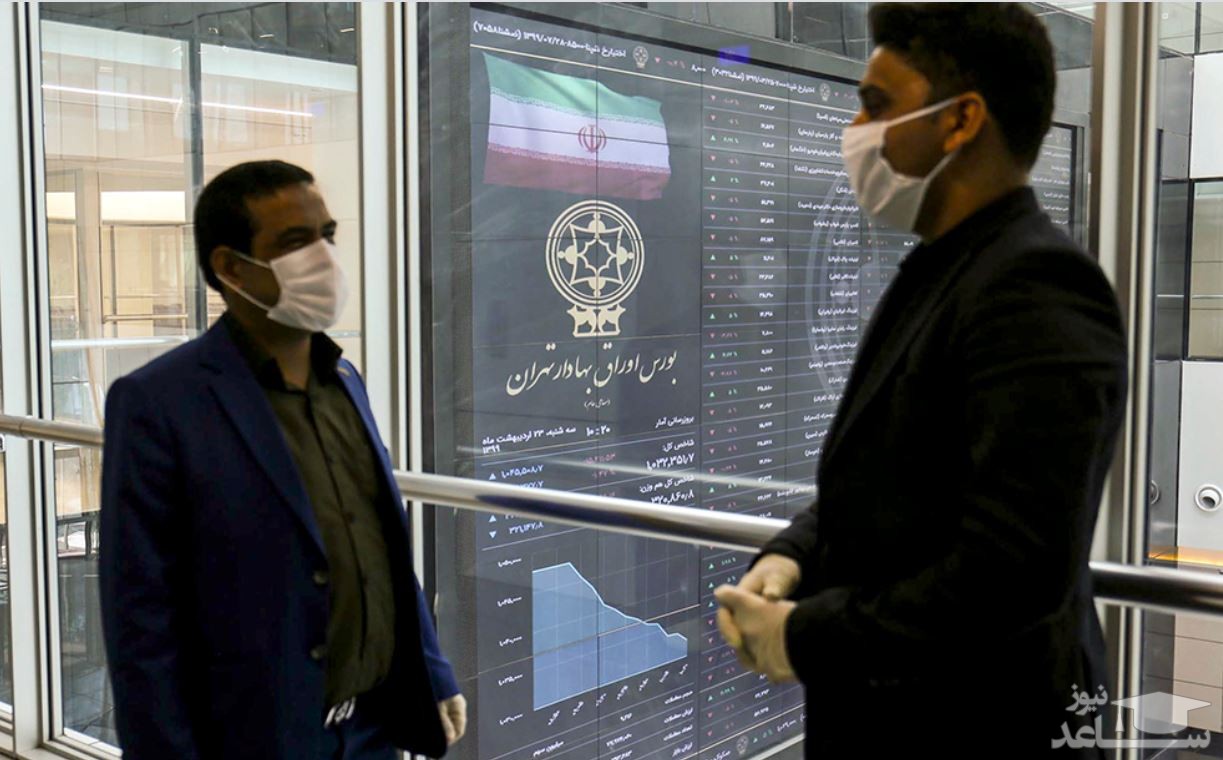 بورس پس از پیروزی بایدن