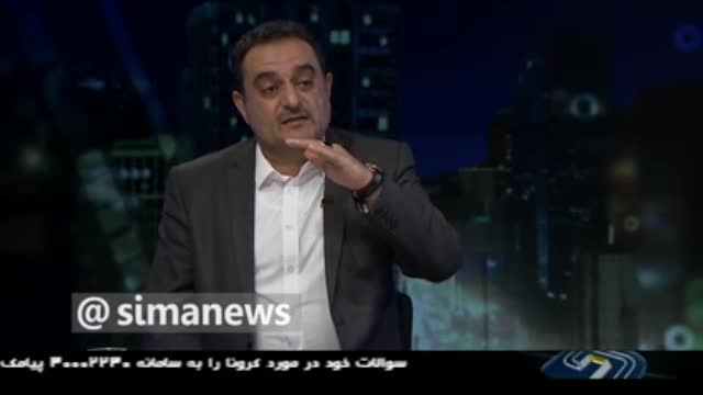 (فیلم) وزارت بهداشت: هنوز پیک کرونا در کشور رد نشده