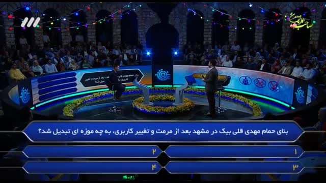 شرکت کننده «برنده باش»، ۱۰۰ میلیون برنده شد!