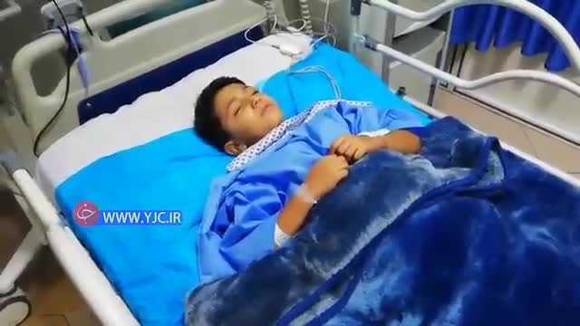 (فیلم) کودکی که در 9 سالگی جانباز شد
