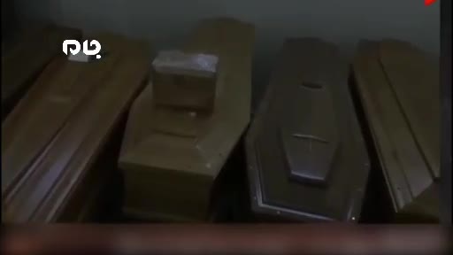 (فیلم +18) کوره سوزاندن اجساد قربانیان کرونا