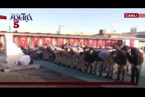 (فیلم) نماز عجیب عید فطر در ترکیه