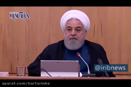 (فیلم) روحانی: برای رفاه مردم حاضرم فداکاری کنم