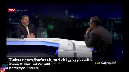 رئیس پدافند غیرعامل درباره کرونا چه گفته بود؟