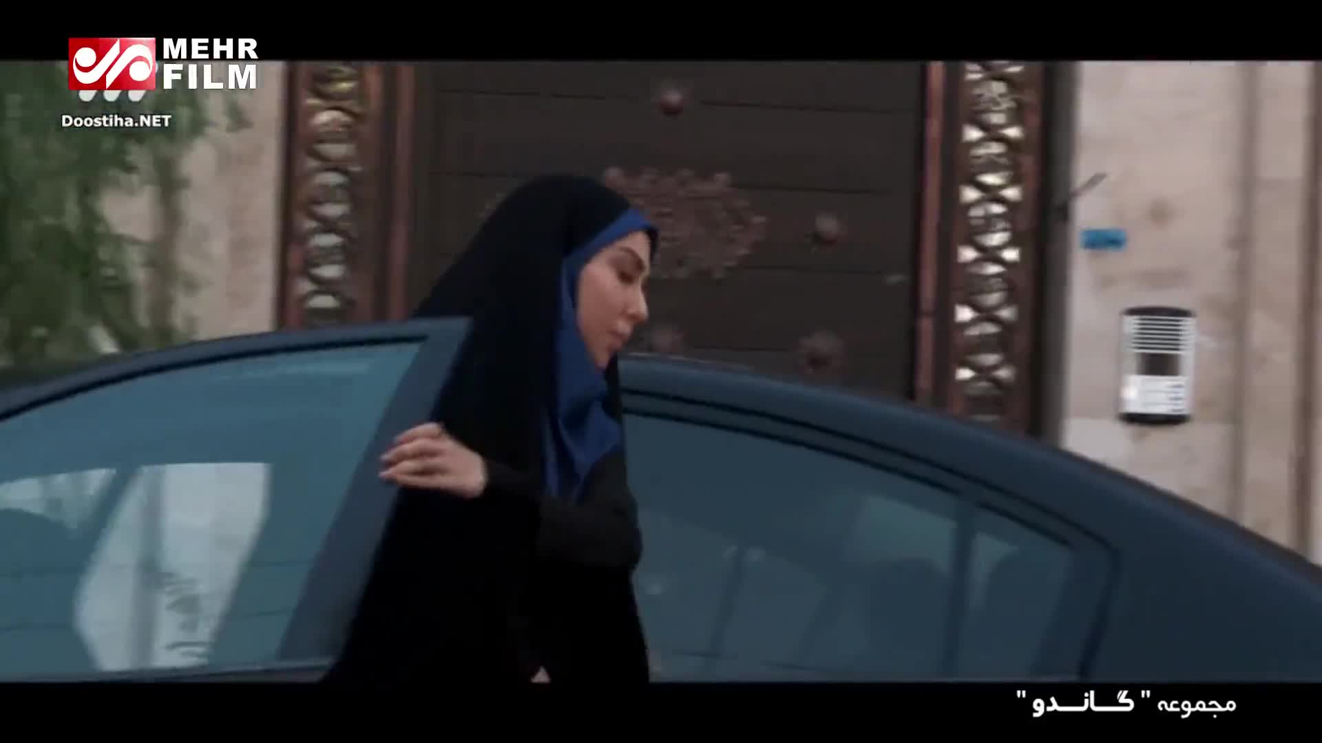 (فیلم) ماجرای دستگیری خواهرزاده آقای مسئول