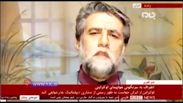 (فیلم) کارشناس بی‌بی‌سی فارسی: آمریکایی‌ها با فشار خود، مردم ایران را عصبی کرده‌اند