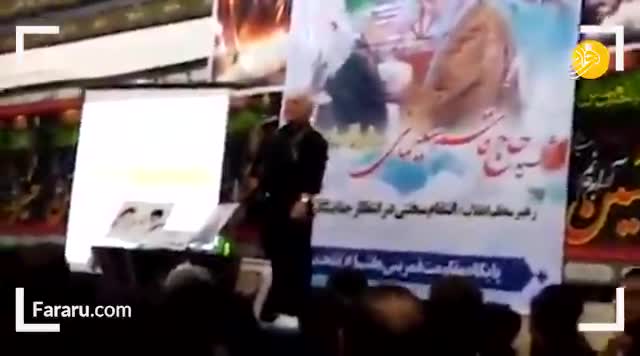 (فیلم) سخنان جنجالی حسن عباسی در مراسم سردار سلیمانی
