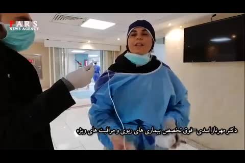 جدیدترین ویدئو از خانم دکتری که قهرمان شبکه‌های اجتماعی شده ، از درون سالن قرنطینه بیمارستان امام خمینی