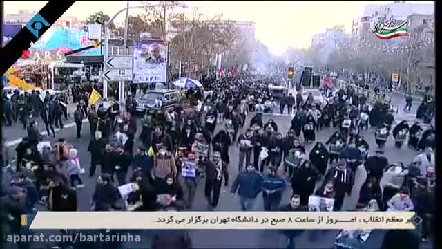 (فیلم) جمعیت بی‌سابقه مردم تهران در تشییع پیکر سردار