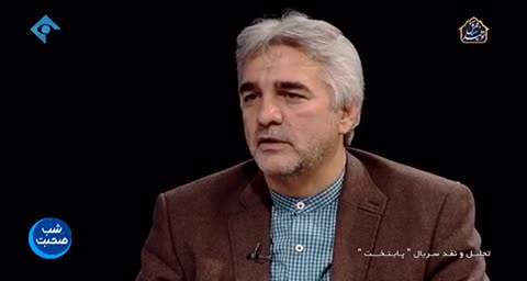 (فیلم) پایان ماجرای عشق ارسطو به دختر محمود نقاش را لو رفت!