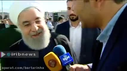 عیدی رئیس جمهور به ملت ایران