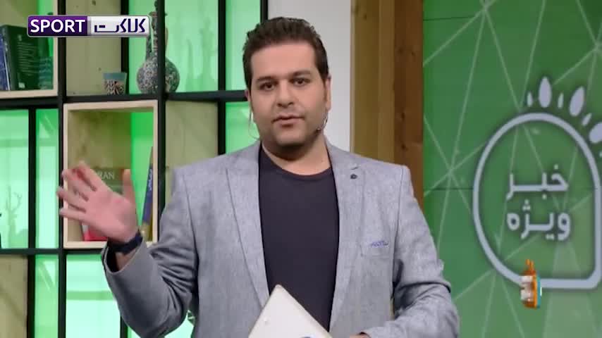 (فیلم) مجریِ هتاک از علی دایی عذرخواهی کرد