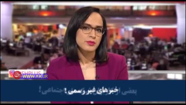 (فیلم) روایتی حقیقی از کشته‌های دروغین بی‌بی‌سی