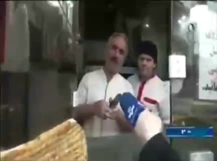 ابتکار نانوای گیلانی برای رد و بدل کردن پول