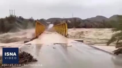 (فیلم) وضعیت اسفبار سیستان و بلوچستان پس از بارندگی