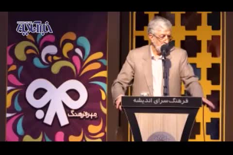 (فیلم) حدادعادل: از عجایب است! مرا محاکمه می‌کنند چرا مدرسه اشرافی راه انداختی؟