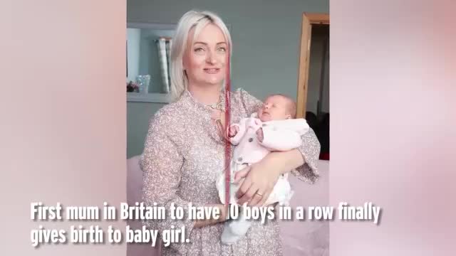 (فیلم) خوشحالی دختردار شدن این زن انگلیسی پس از بدنیا آوردن ۱۰ پسر!