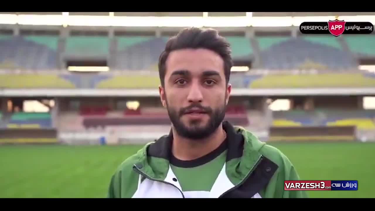 (فیلم) پیام بازیکنان پرسپولیس برای شکست کرونا