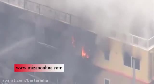 آتش‌سوزی مرگبار در استودیوی فیلمسازی ژاپن