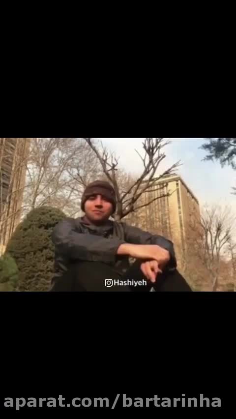 ویدئوی به جا مانده از یک نخبه پرواز ۷۳۷