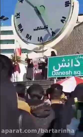 (فیلم) سخنرانی مادر یکی از جان باختگان دانشگاه آزاد
