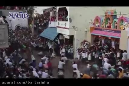 (فیلم) چندش آورترین جشنواره هندی‌ها!