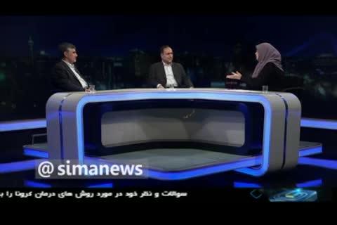 (فیلم)  حرف‌های یک پزشک مسئول درباره داروی کرونای ۶ میلیون تومانی مخصوص مسئولین!