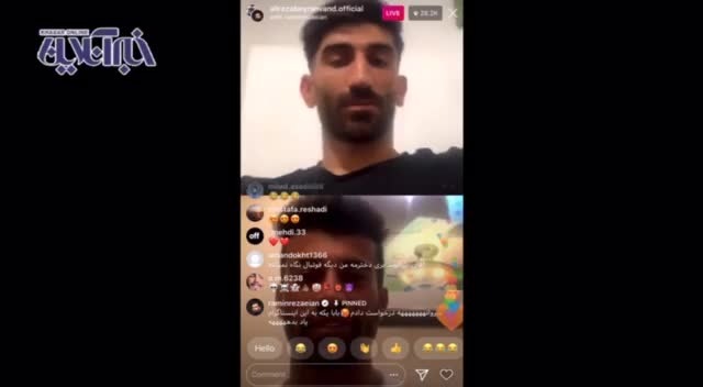 اسپری ضدعفونی زدن مهدی طارمی در کلیپ مشترک با مهناز افشار سوژه خنده علیرضا بیرانوند شد!