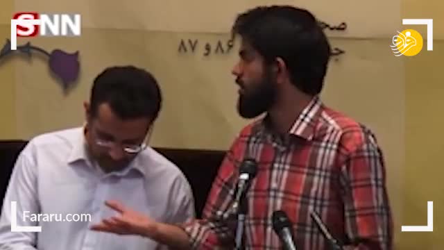 (فیلم) مجادله یک دانشجو با رییس دستگاه قضا