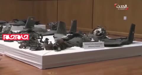 (فیلم) بقایای پهپاد و موشک‌هایی که عربستان ادعا می کند تاسیسات آرامکو را هدف قرار داده اند