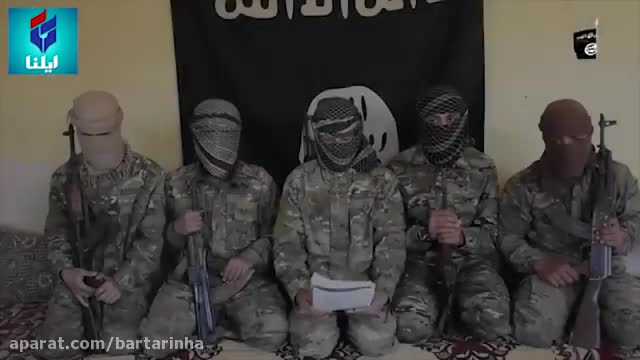 انتشار ویدئوی تهدیدآمیز داعش علیه ایران