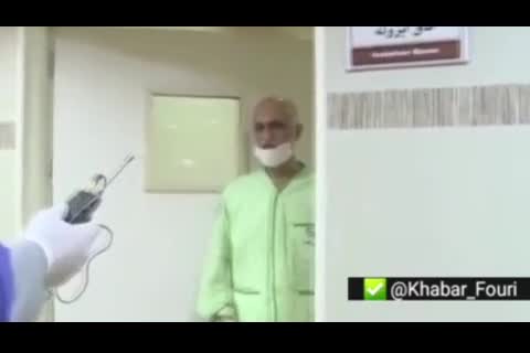  گزارش تلویزیون از وضعیت بیمارستان های میزبان بیماران کرونا در تهران