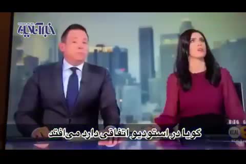 (فیلم) فرار مجری «سی‌بی‌اس» به زیر میز هنگام وقوع زلزله کالیفرنیا