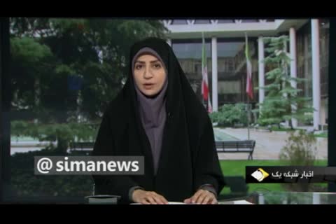 (فیلم) کیت‌های تشخیص ویروس کرونا در ایران تولید شد