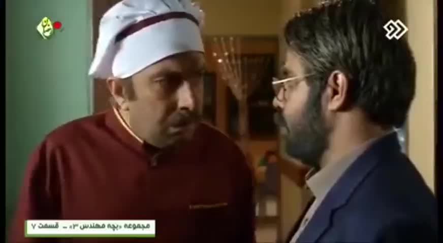 (فیلم) کنایه "بچه مهندس" به جمله معروف روحانی