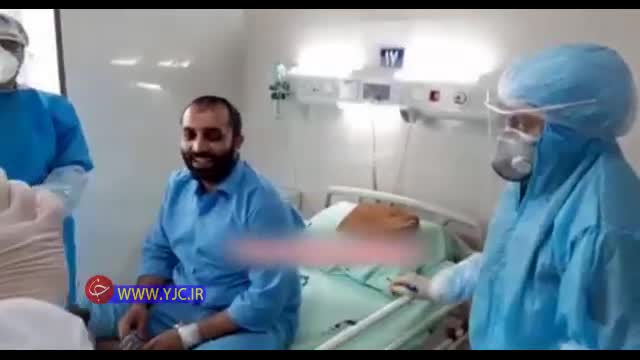(فیلم) صحبت‌های جالب بیمار کرونایی در حال ترخیص در قم 