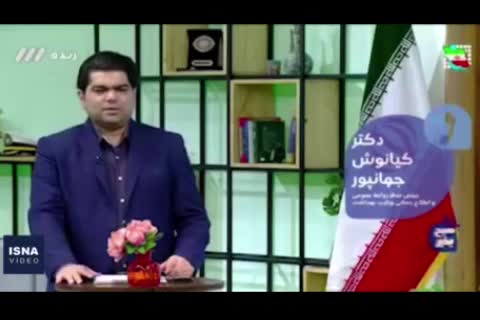 (فیلم) مشکوکان ابتلا به کرونا برای انجام تست به کجا مراجعه کنند؟