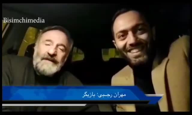 (فیلم) تبلیغ مهران رجبی برای کاندیدای فوق‌العاده خاص!