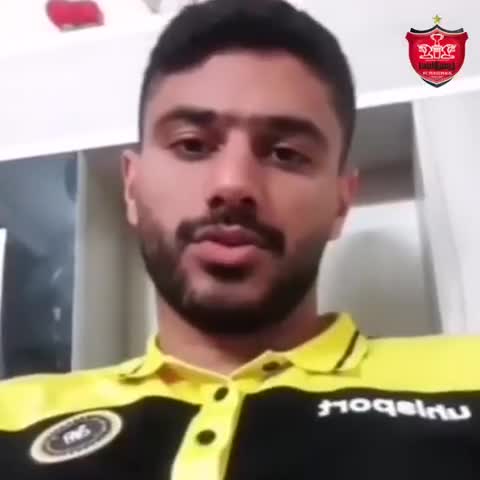 مصلح: هم‌قسم شدیم مقابل پرسپولیس بازی نکنیم!