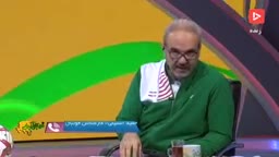 (فیلم) خبر خداحافظی کیروش از زبان خیابانی