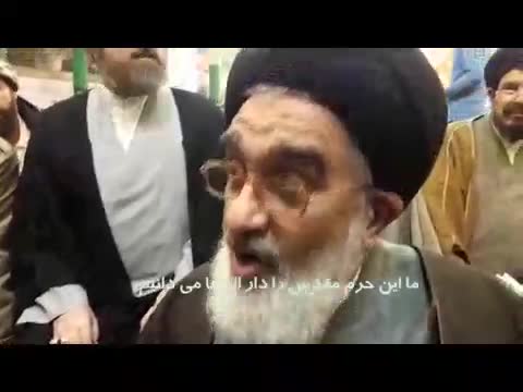 حرم حضرت معصومه (س) همچنان باز می‌ماند