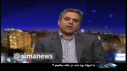 (فیلم) دو نکته جدید و مهم درباره کرونا