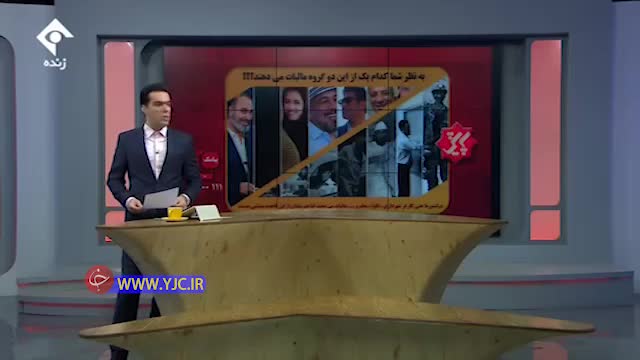 (فیلم) کنایه مجری پایش به قهر کردن سلبریتی‌ها با تلویزیون