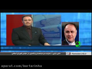 (فیلم) عصبانیت حاجی بابایی در برنامه زنده تلویزیونی