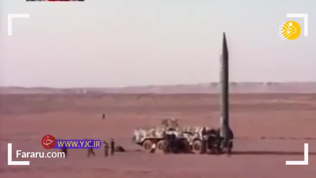 فیلم دیده نشده از پرتاب موشک شهاب یک
