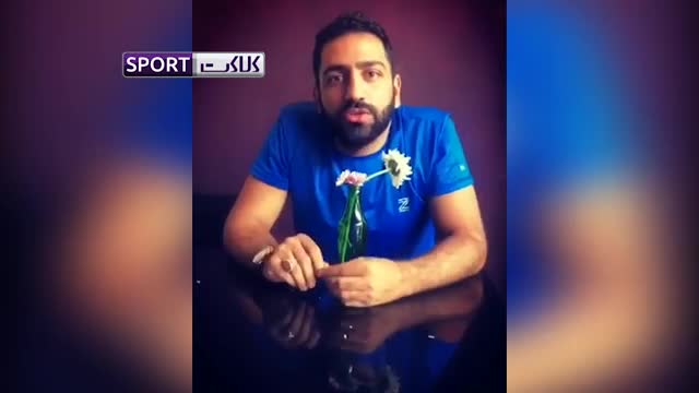 (فیلم) واکنش توهین آمیز سامان گوران به تمسخر لوگو استقلال