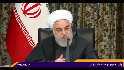 (فیلم) حسن روحانی، مردم را به چالش لبخند دعوت کرد
