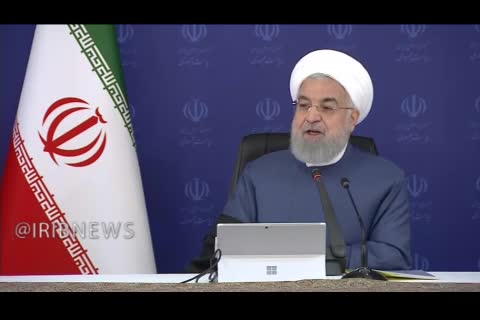 واکنش روحانی به گزارش دیوان محاسبات درباره دلارهای گمشده